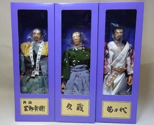 アルフレックス 七人の侍 フィギュア セット | paradaabogados.com